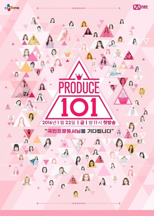 Produce 101: o reality que reformatou o k-pop