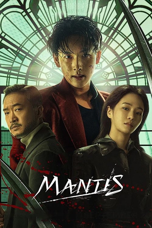 Mantis: o Thriller de Vigilante Coreano que Está Dominando a Netflix com Silêncio