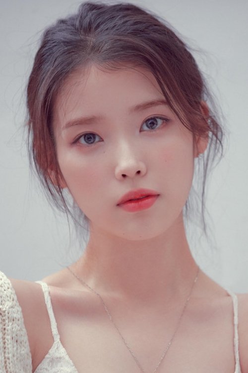 IU: guia para entender Lee Ji-eun